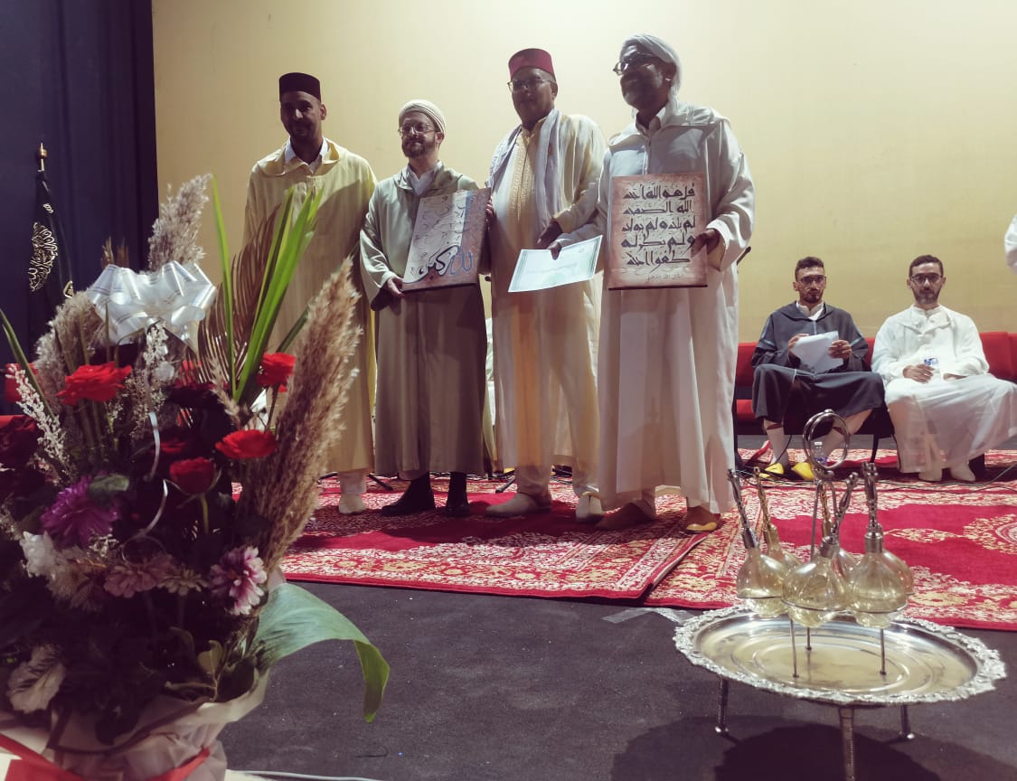 المنتدى المغربي الافريقي للتعاون الدولي ينظم حفلا دينيا للسماع والمديح بمناسبة الذكرى مرور 15قرنا لميلاد سيدنا محمد صلى الله عليه وسلم