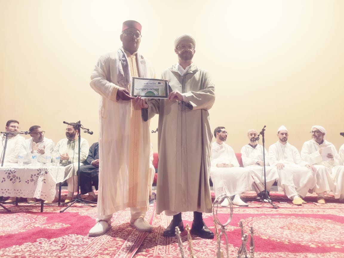 المنتدى المغربي الافريقي للتعاون الدولي ينظم حفلا دينيا للسماع والمديح بمناسبة الذكرى مرور 15قرنا لميلاد سيدنا محمد صلى الله عليه وسلم