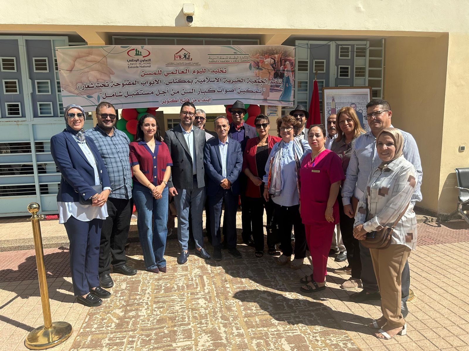 المركب السوسيو تربوي بمكناس يحتفي بكبار السن في مبادرة إنسانية تجسد قيم الوفاء والرعاية