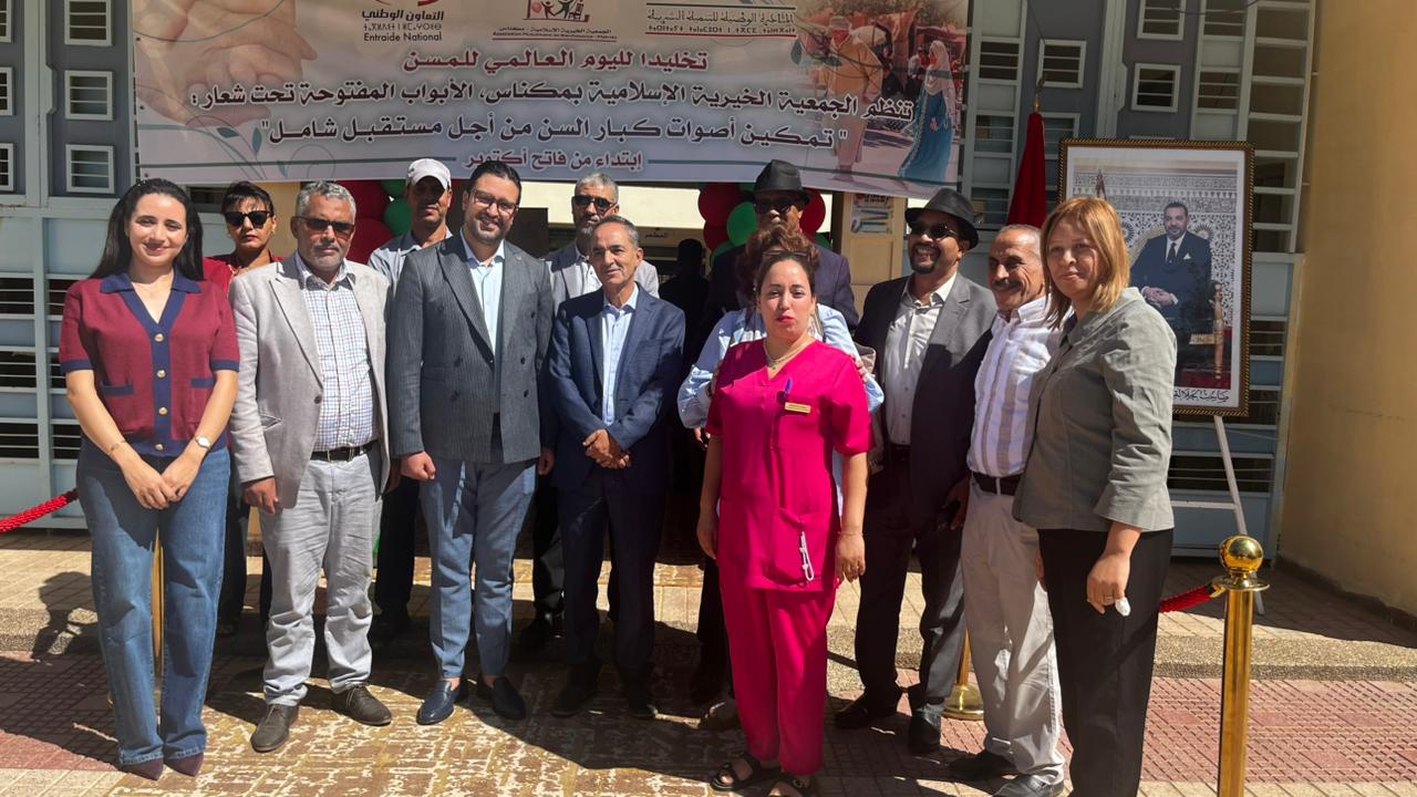 المركب السوسيو تربوي بمكناس يحتفي بكبار السن في مبادرة إنسانية تجسد قيم الوفاء والرعاية