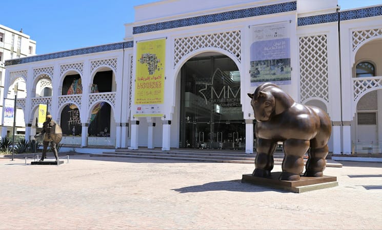 نادية صبري مديرة جديدة لمتحف محمد السادس للفن الحديث والمعاصر نادية صبري مديرة جديدة لمتحف محمد السادس للفن الحديث والمعاصر