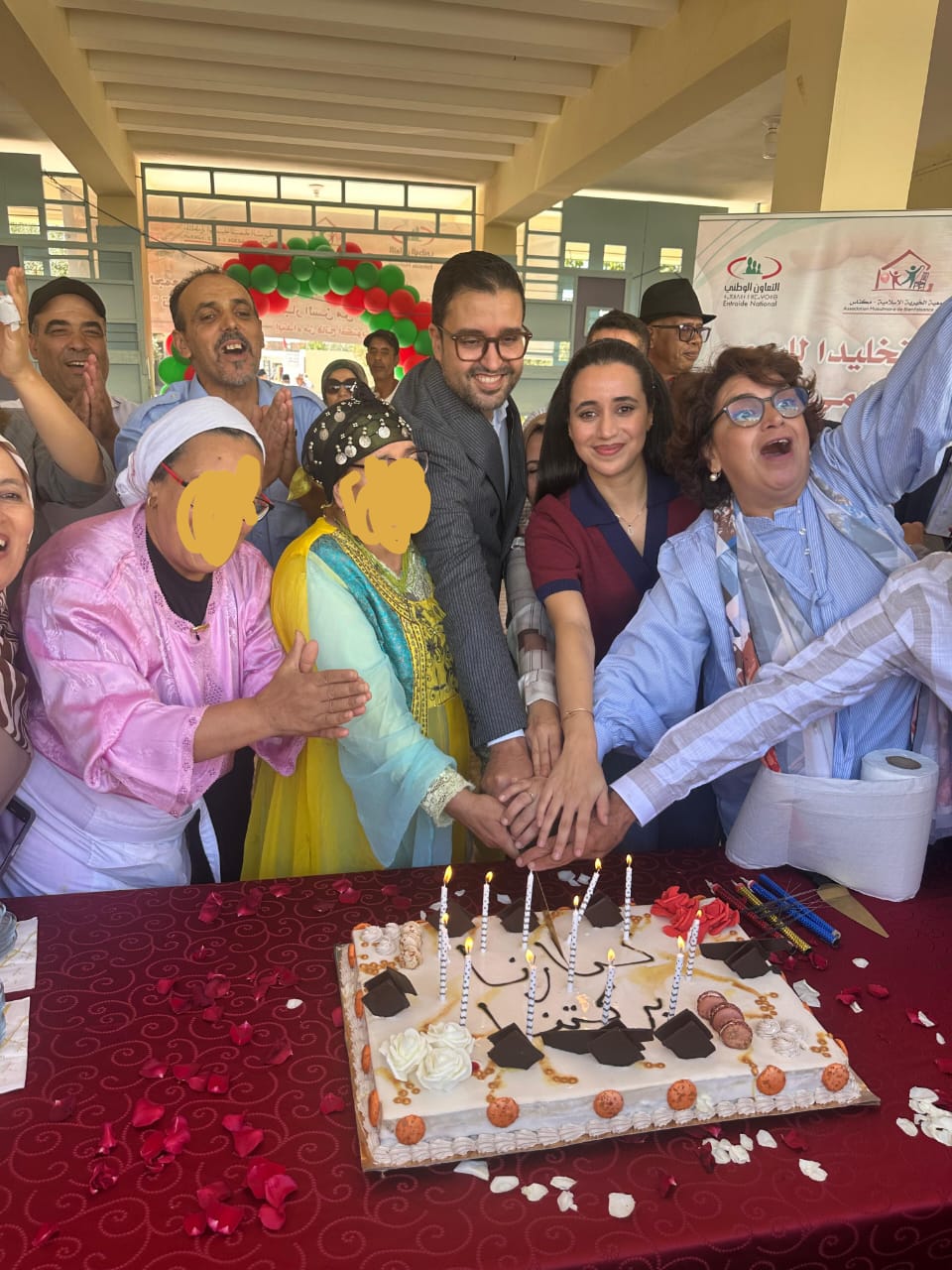 المركب السوسيو تربوي بمكناس يحتفي بكبار السن في مبادرة إنسانية تجسد قيم الوفاء والرعاية