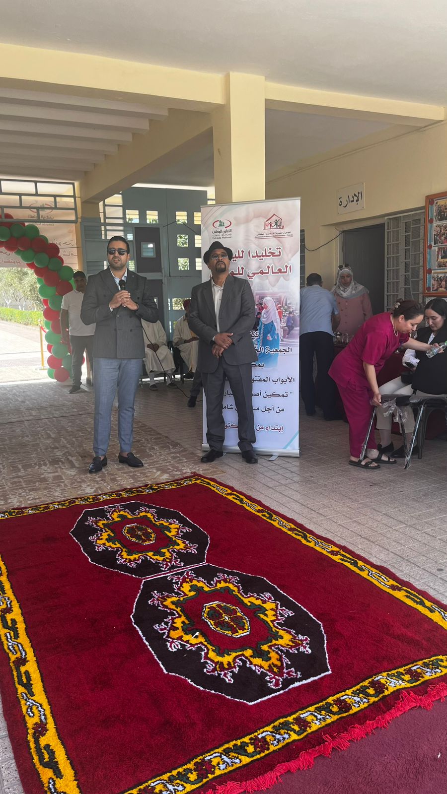 المركب السوسيو تربوي بمكناس يحتفي بكبار السن في مبادرة إنسانية تجسد قيم الوفاء والرعاية