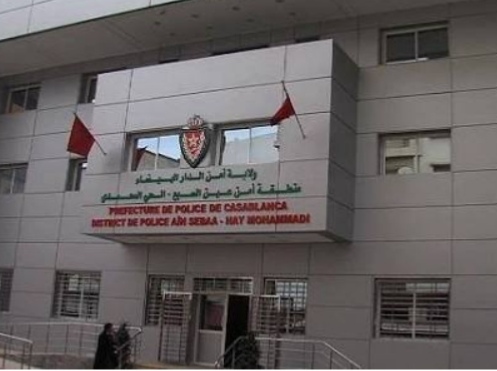 الدار البيضاء... توقيف مشتبه في محاولة سرقة وكالة تجارية لتحويل الأموال الدار البيضاء... توقيف مشتبه في محاولة سرقة وكالة تجارية لتحويل الأموال