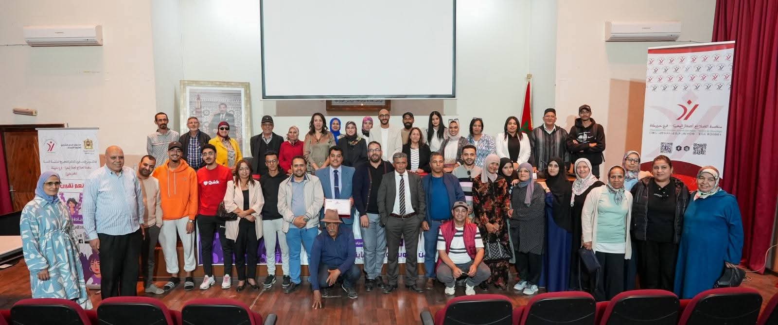 من أجل ريادة نسائية سياسية محور حفل افتتاح مشروع 