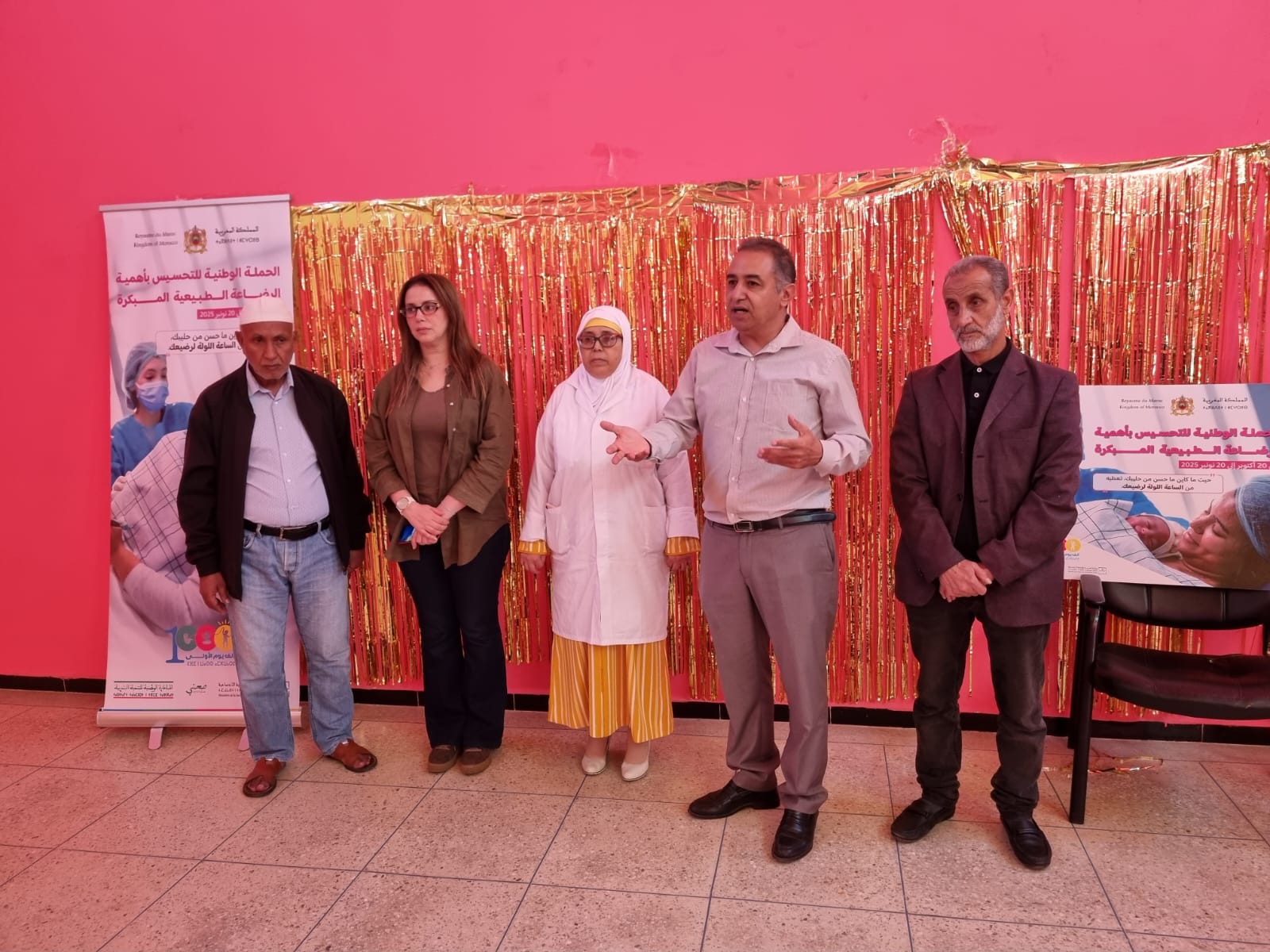 الخميسات.. لقاء تحسيسي بالمركز الطبي التربوي حول أهمية الرضاعة الطبيعية المبكرة الخميسات.. لقاء تحسيسي بالمركز الطبي التربوي حول أهمية الرضاعة الطبيعية المبكرة