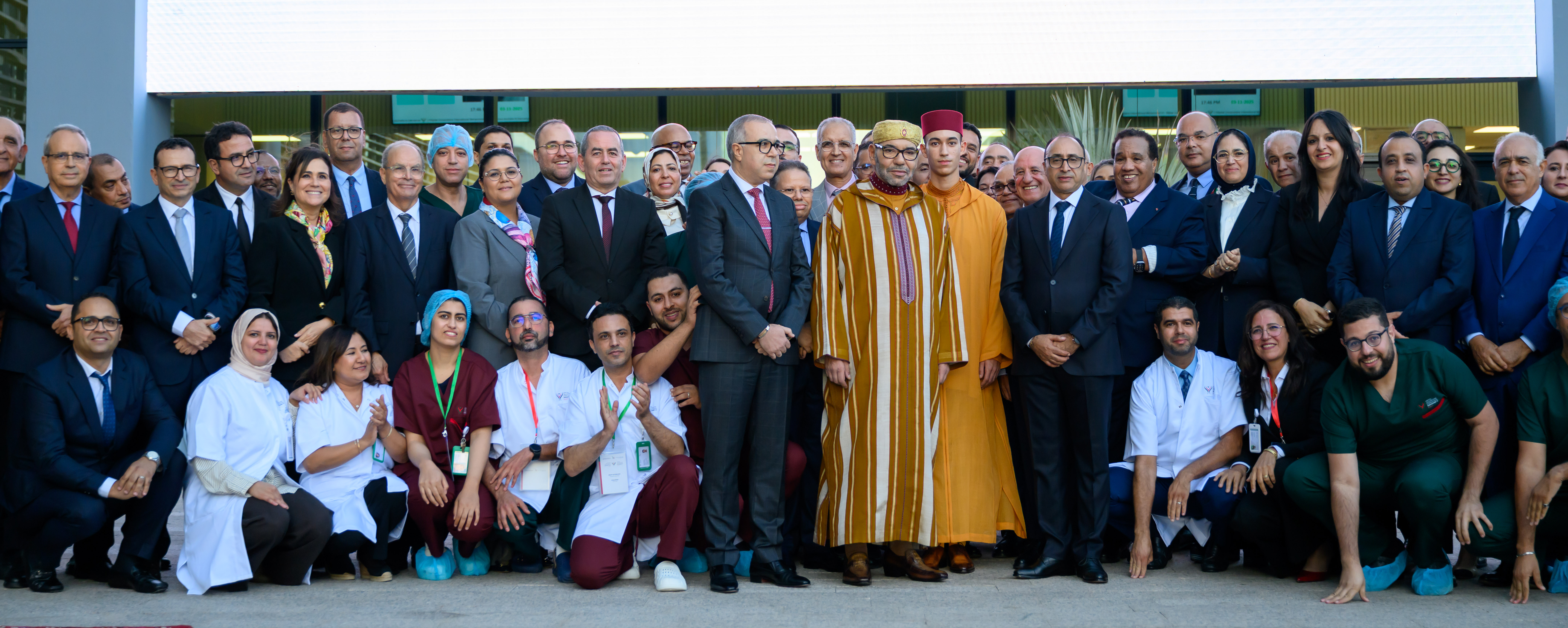جلالة الملك يدشن المركب الاستشفائي الجامعي الدولي محمد السادس للرباط ويعطي تعليماته السامية لافتتاح المركز الاستشفائي الجامعي محمد السادس لأكادير جلالة الملك يدشن المركب الاستشفائي الجامعي الدولي محمد السادس للرباط ويعطي تعليماته السامية لافتتاح المركز الاستشفائي الجامعي محمد السادس لأكادير