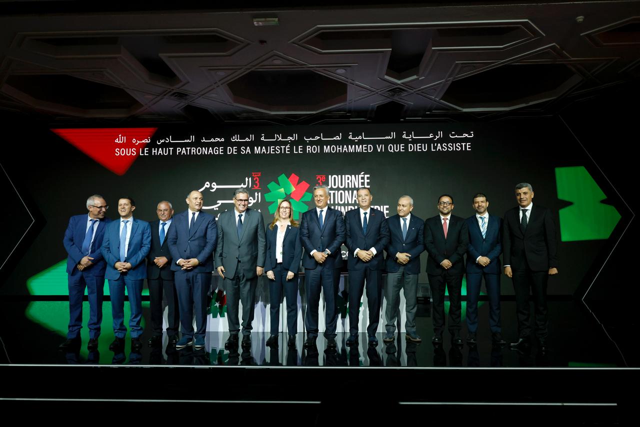 الرباط.. انطلاق أشغال الدورة الثالثة لليوم الوطني للصناعة