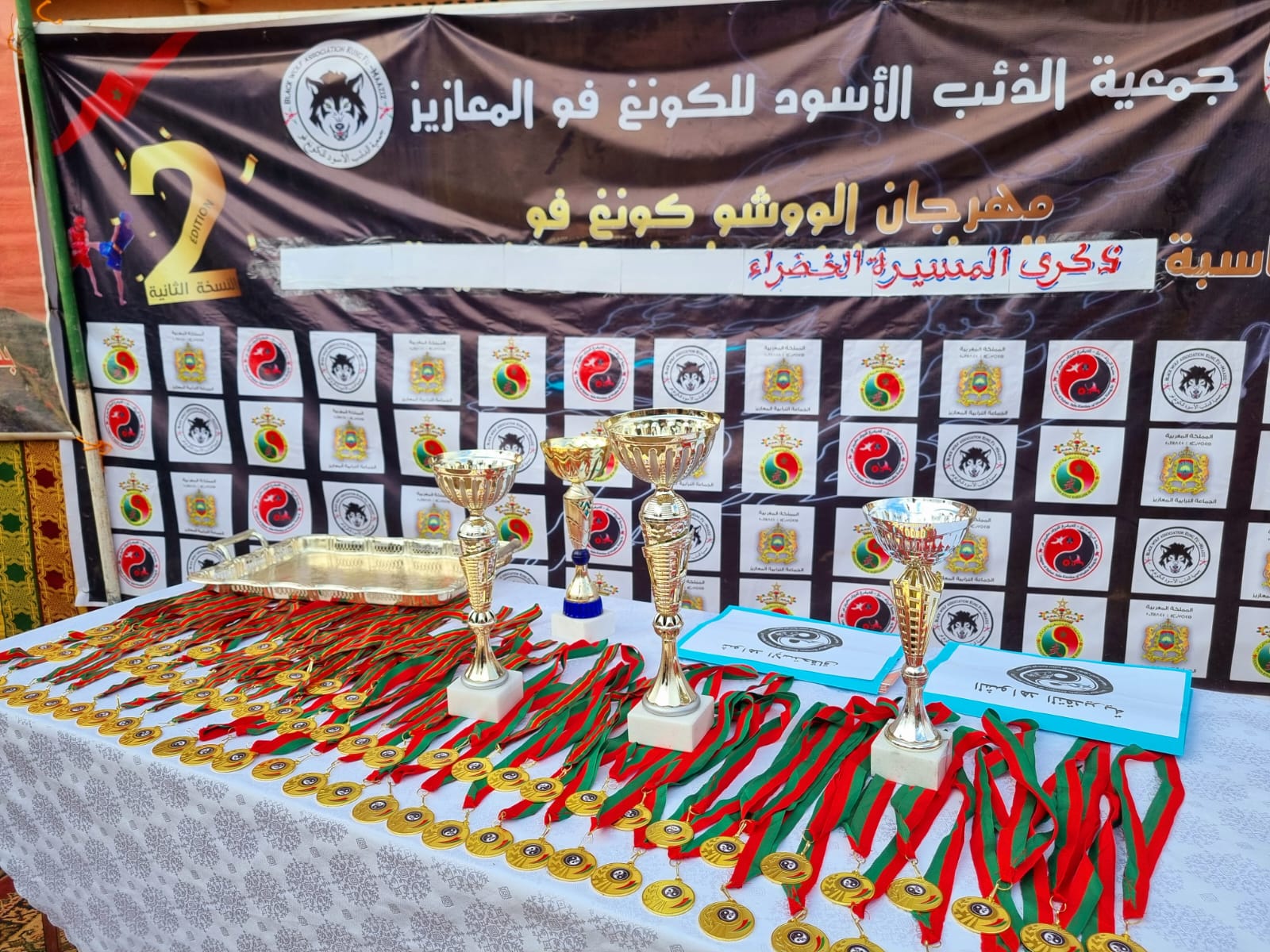 أكاديمية الذئب الأسود تحتفي بالمسيرة الخضراء.. عروض فنية ورياضية تُلهب حماس ساكنة المعازيز أكاديمية الذئب الأسود تحتفي بالمسيرة الخضراء.. عروض فنية ورياضية تُلهب حماس ساكنة المعازيز