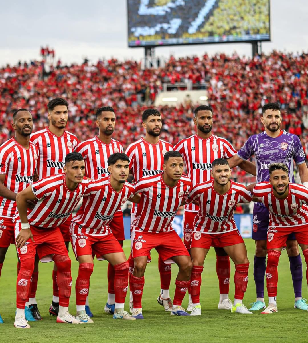 رؤية فيما قد تُخلفه نتيجة مباراة الكوديم وفريق اتحاد يعقوب المنصور برسم الجولة الثامنة. رؤية فيما قد تُخلفه نتيجة مباراة الكوديم وفريق اتحاد يعقوب المنصور برسم الجولة الثامنة.