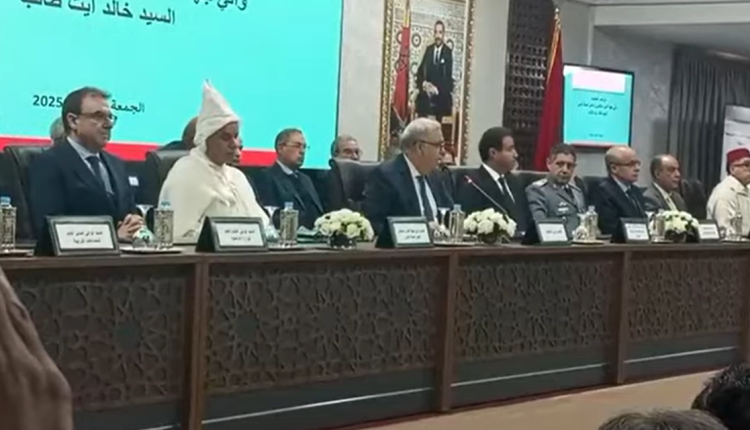 وزير الداخلية يترأس مراسيم تنصيب خالد آيت الطالب واليا لجهة فاس مكناس
