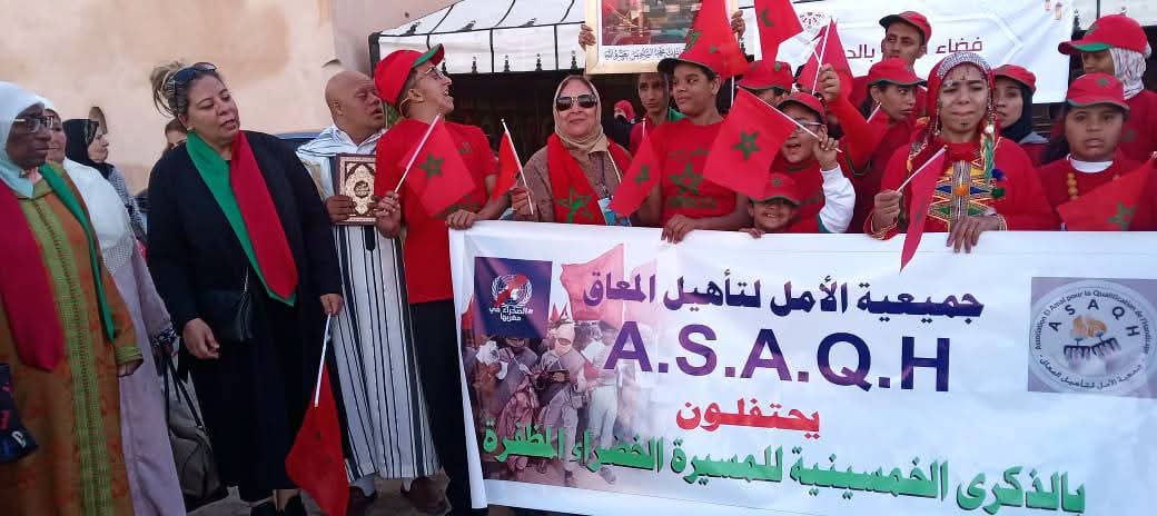 كرنفال مكناس يستحضر ملحمة المسيرة الخضراء المظفرة وسباح ادريس يؤكد كرنفال مكناس يستحضر ملحمة المسيرة الخضراء المظفرة وسباح ادريس يؤكد