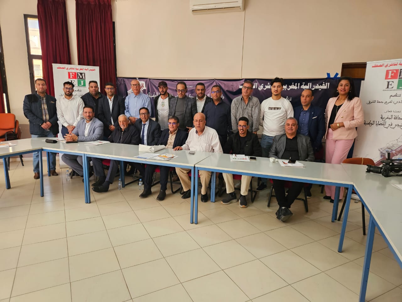 الجمع العام العادي لفرع جهة الشرق للفيدرالية المغربية لناشري يجدد الثقة في الاستاد عبدالعالي الجابري رئيسا بالاجماع الجمع العام العادي لفرع جهة الشرق للفيدرالية المغربية لناشري يجدد الثقة في الاستاد عبدالعالي الجابري رئيسا بالاجماع