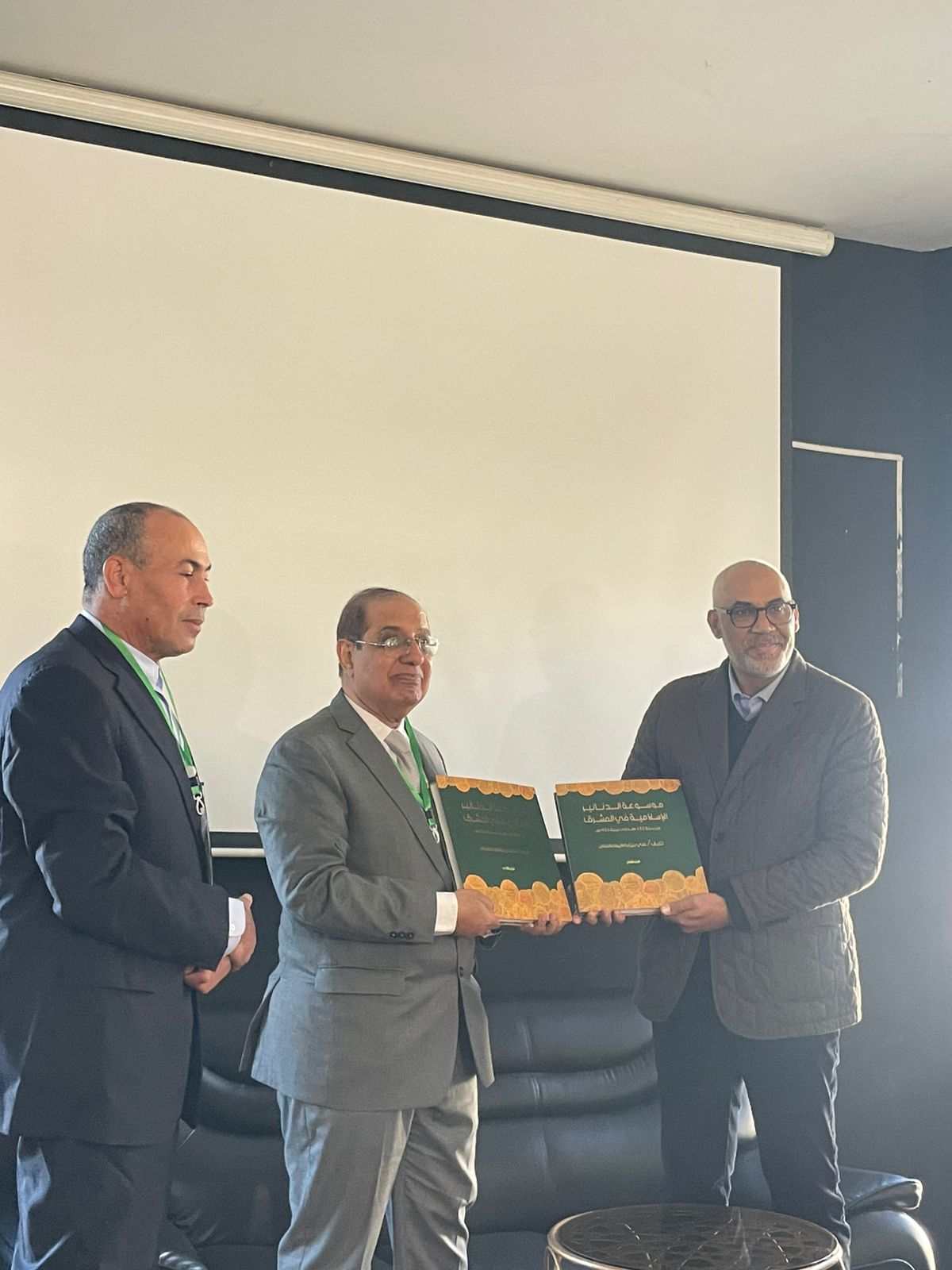 المعرض الدولي للطوابع والمسكوكات بمكناس في دورته الأولى.