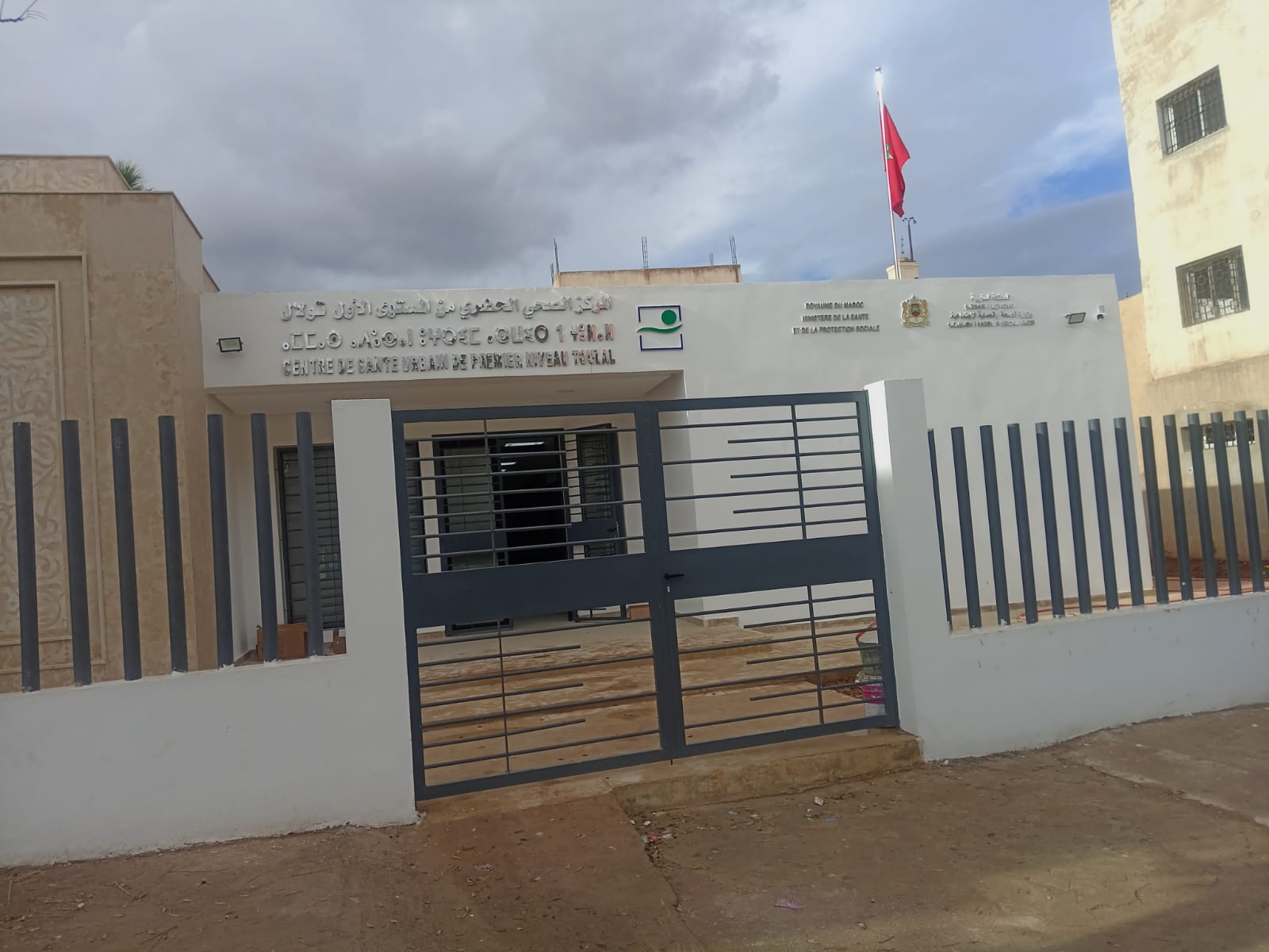 المركز الصحي بتولال تمت ترقيته إلى المستوى الاول