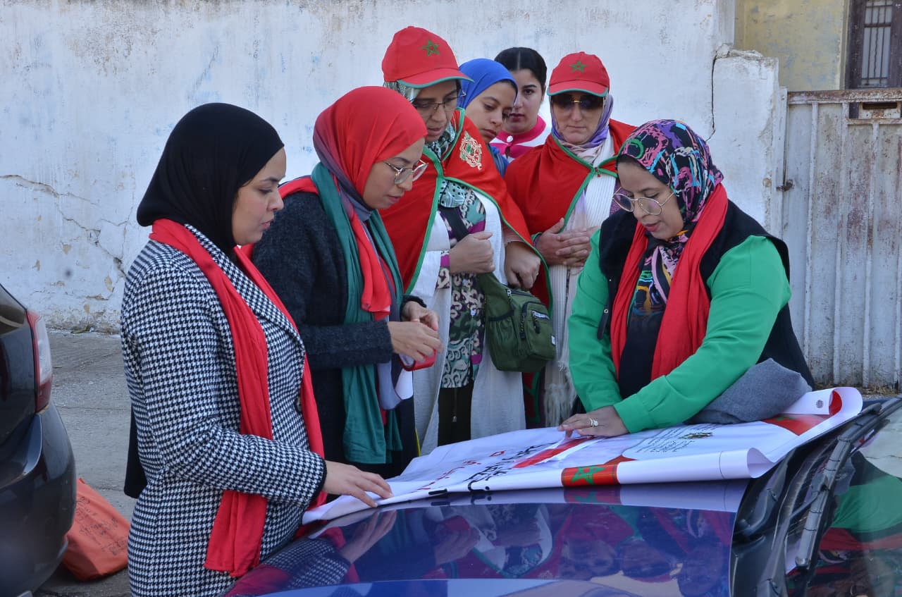فاس .. كرنفال احتفالي تخليدا لذكرى المسيرة الخضراء وعيد الوحدة فاس .. كرنفال احتفالي تخليدا لذكرى المسيرة الخضراء وعيد الوحدة