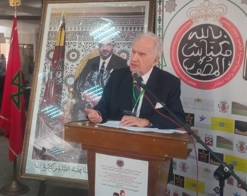 المعرض الدولي للطوابع والمسكوكات بمكناس في دورته الأولى.