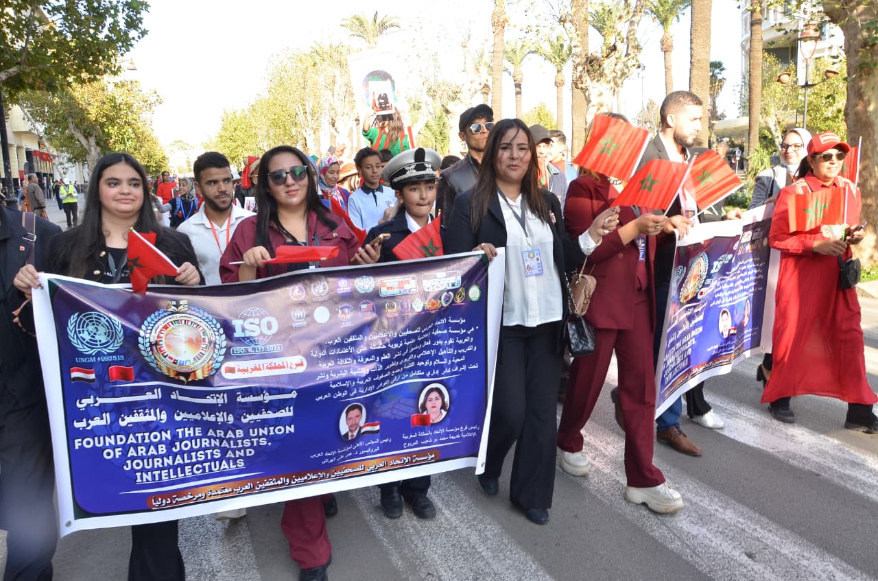 فاس .. كرنفال احتفالي تخليدا لذكرى المسيرة الخضراء وعيد الوحدة فاس .. كرنفال احتفالي تخليدا لذكرى المسيرة الخضراء وعيد الوحدة