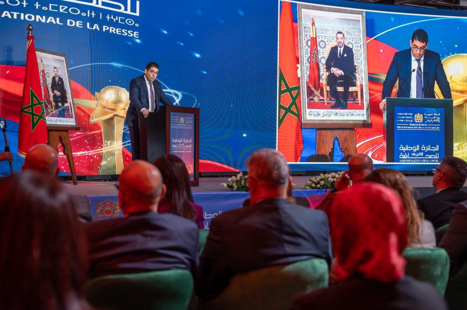 الصحافة الوطنية تضطلع بدور هام في مواكبة القضايا الوطنية والدفاع عن المصالح العليا للمملكة (السيد بنسعيد)