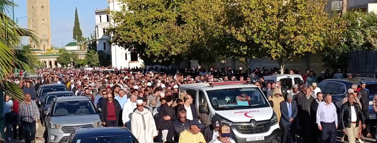 حضور وازن من شخصيات وطنية وجهوية في تشييع جثمان الفقيدة والدة ابناء بلمكي بمكناس حضور وازن من شخصيات وطنية وجهوية في تشييع جثمان الفقيدة والدة ابناء بلمكي بمكناس