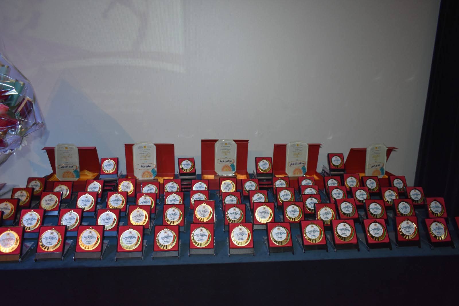 مديرية مكناس.. تنظيم حفل التميز الرياضي المدرسي. مديرية مكناس.. تنظيم حفل التميز الرياضي المدرسي.