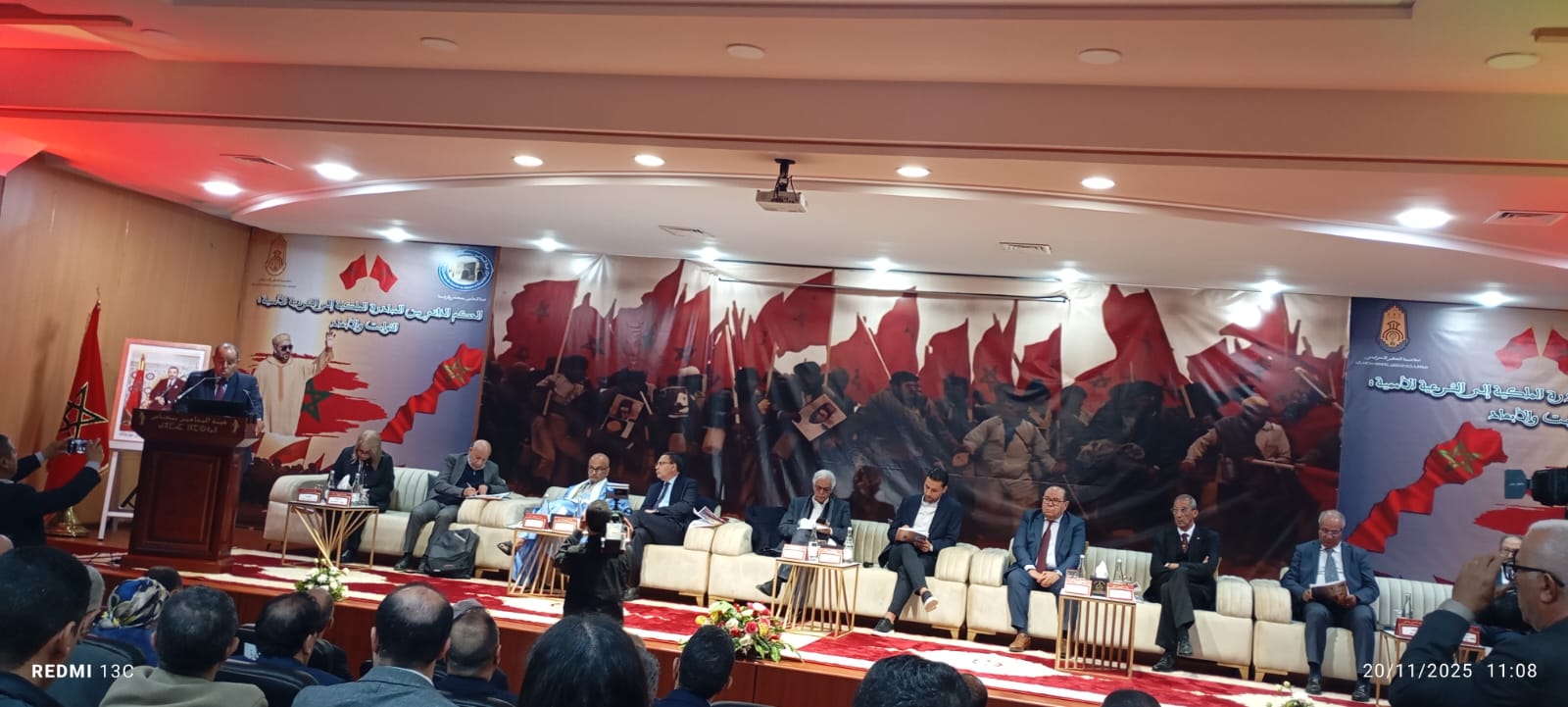 هيئة المحامين بمكناس تعزز النقاش الأكاديمي حول الحكم الذاتي في ظل التحولات الدولية هيئة المحامين بمكناس تعزز النقاش الأكاديمي حول الحكم الذاتي في ظل التحولات الدولية