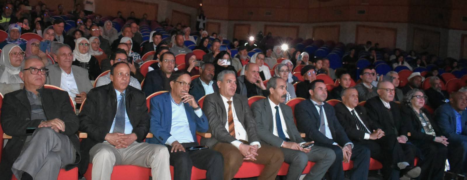 مديرية مكناس.. تنظيم حفل التميز الرياضي المدرسي. مديرية مكناس.. تنظيم حفل التميز الرياضي المدرسي.