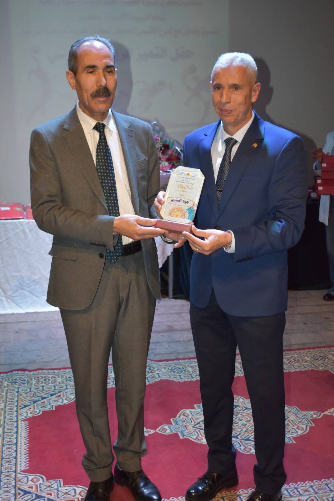 مديرية مكناس.. تنظيم حفل التميز الرياضي المدرسي. مديرية مكناس.. تنظيم حفل التميز الرياضي المدرسي.