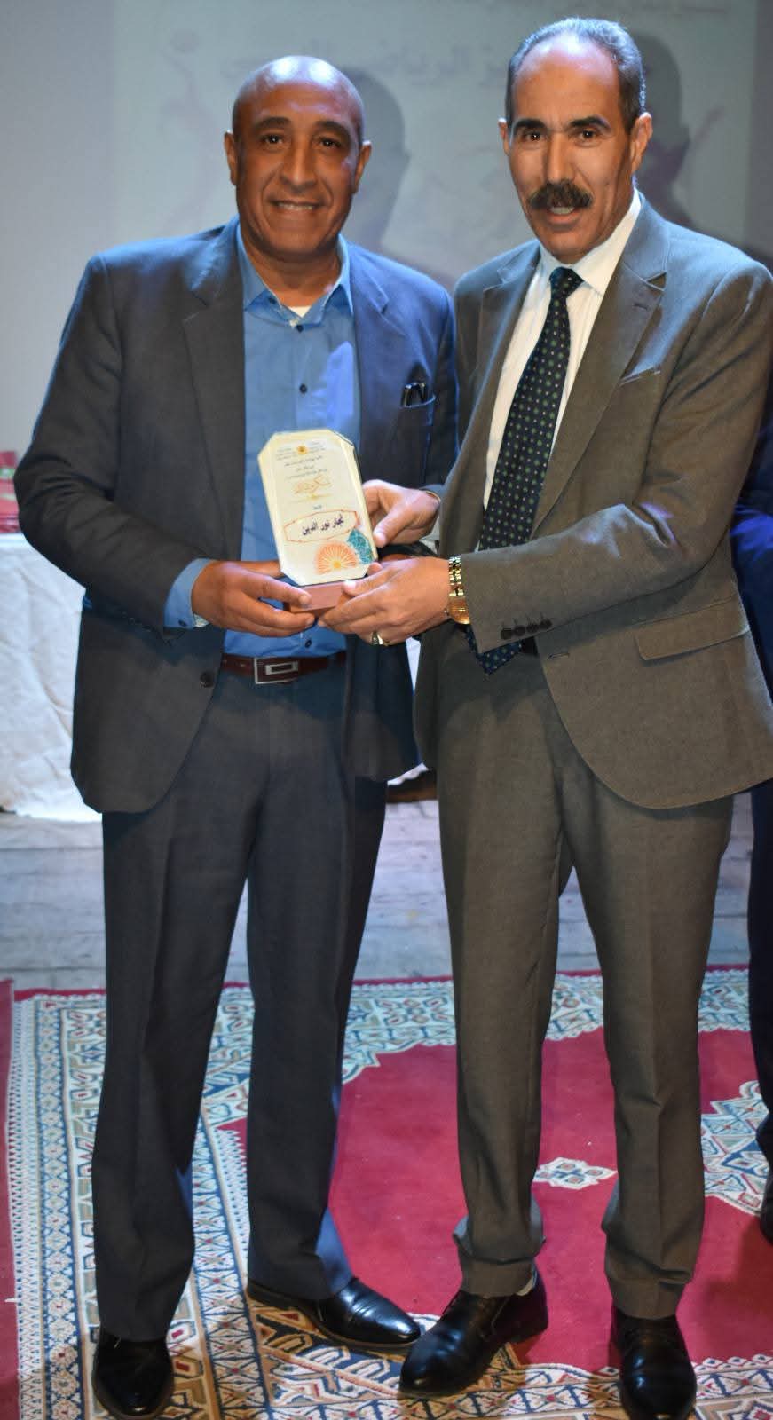 مديرية مكناس.. تنظيم حفل التميز الرياضي المدرسي. مديرية مكناس.. تنظيم حفل التميز الرياضي المدرسي.