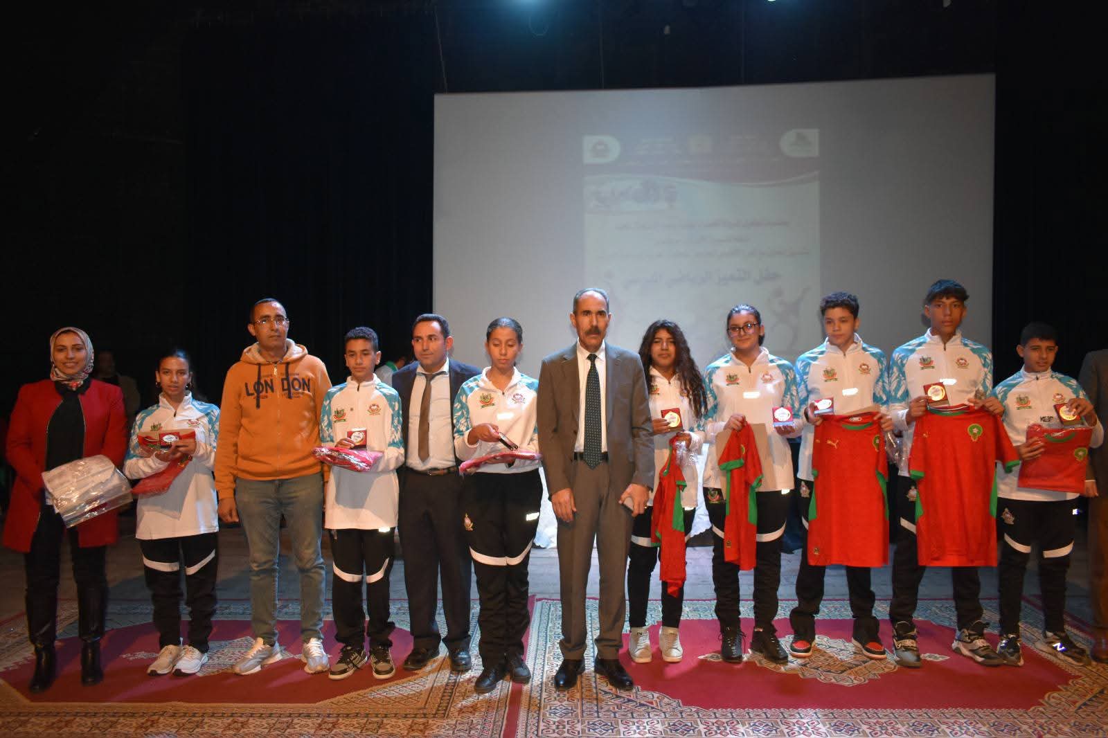مديرية مكناس.. تنظيم حفل التميز الرياضي المدرسي. مديرية مكناس.. تنظيم حفل التميز الرياضي المدرسي.
