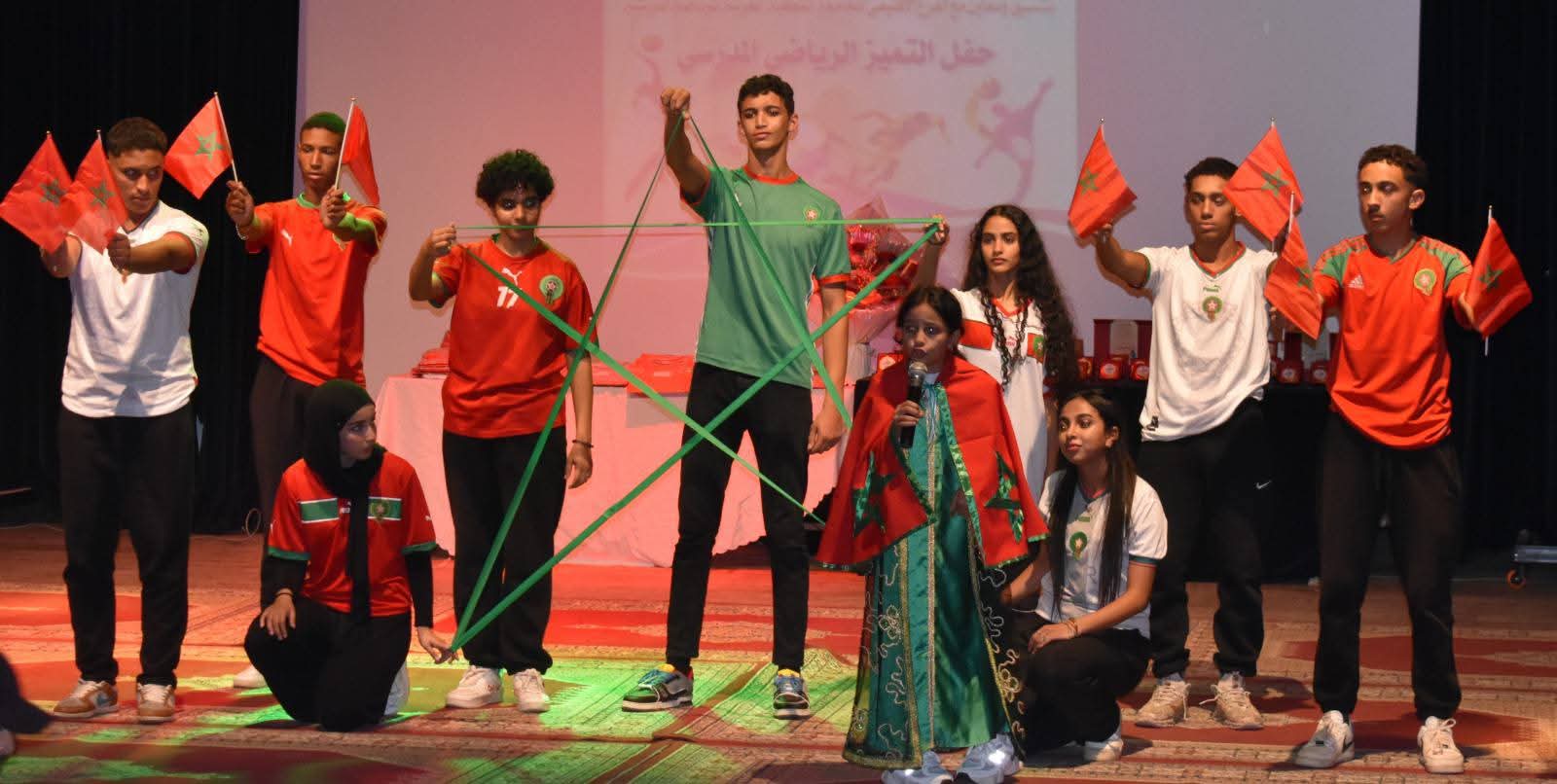 مديرية مكناس.. تنظيم حفل التميز الرياضي المدرسي. مديرية مكناس.. تنظيم حفل التميز الرياضي المدرسي.