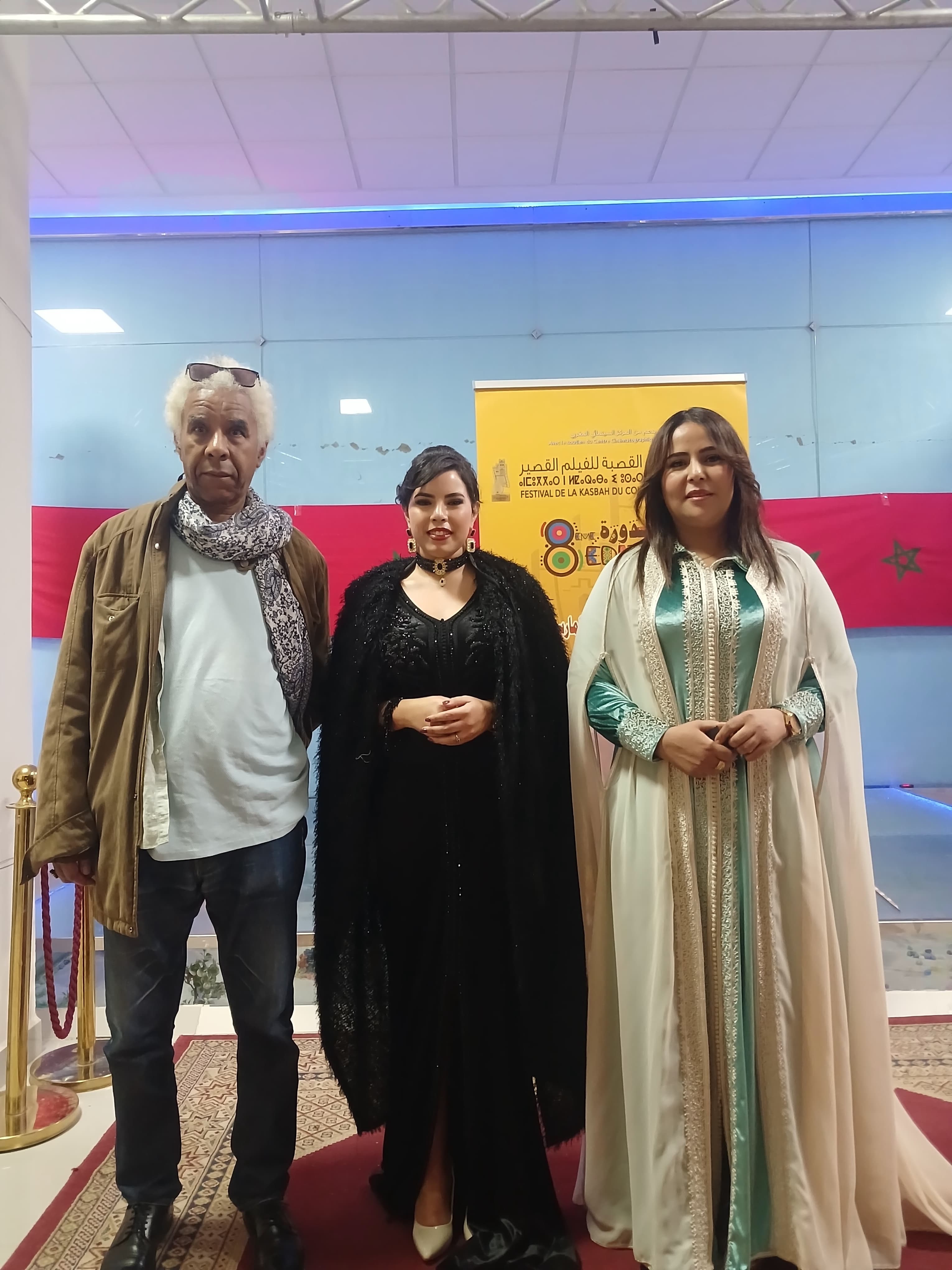 افتتاح مهرجان القصبة للفيلم القصير بورزازات