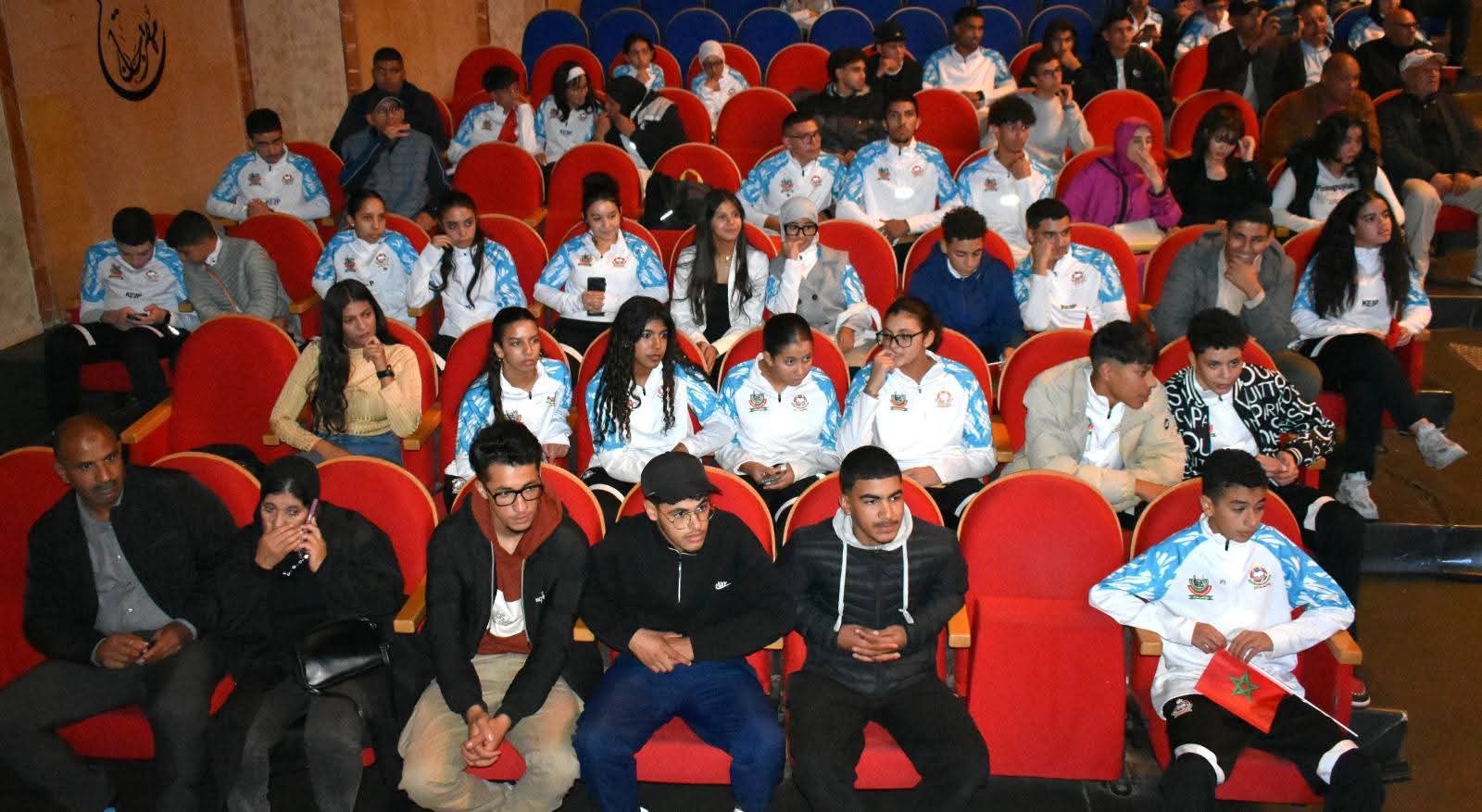 مديرية مكناس.. تنظيم حفل التميز الرياضي المدرسي. مديرية مكناس.. تنظيم حفل التميز الرياضي المدرسي.