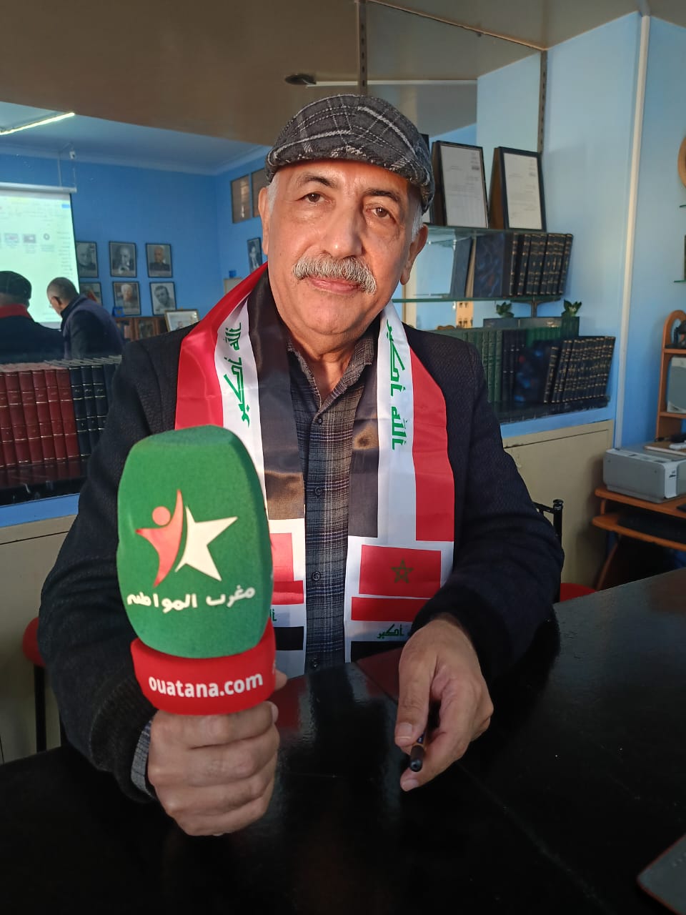 المركز المغربي للثقافة والابداع ينظم ندوة حول عمق العلاقات التاريخية بين المغرب والعراق ودورها في الاشعاع الثقافي