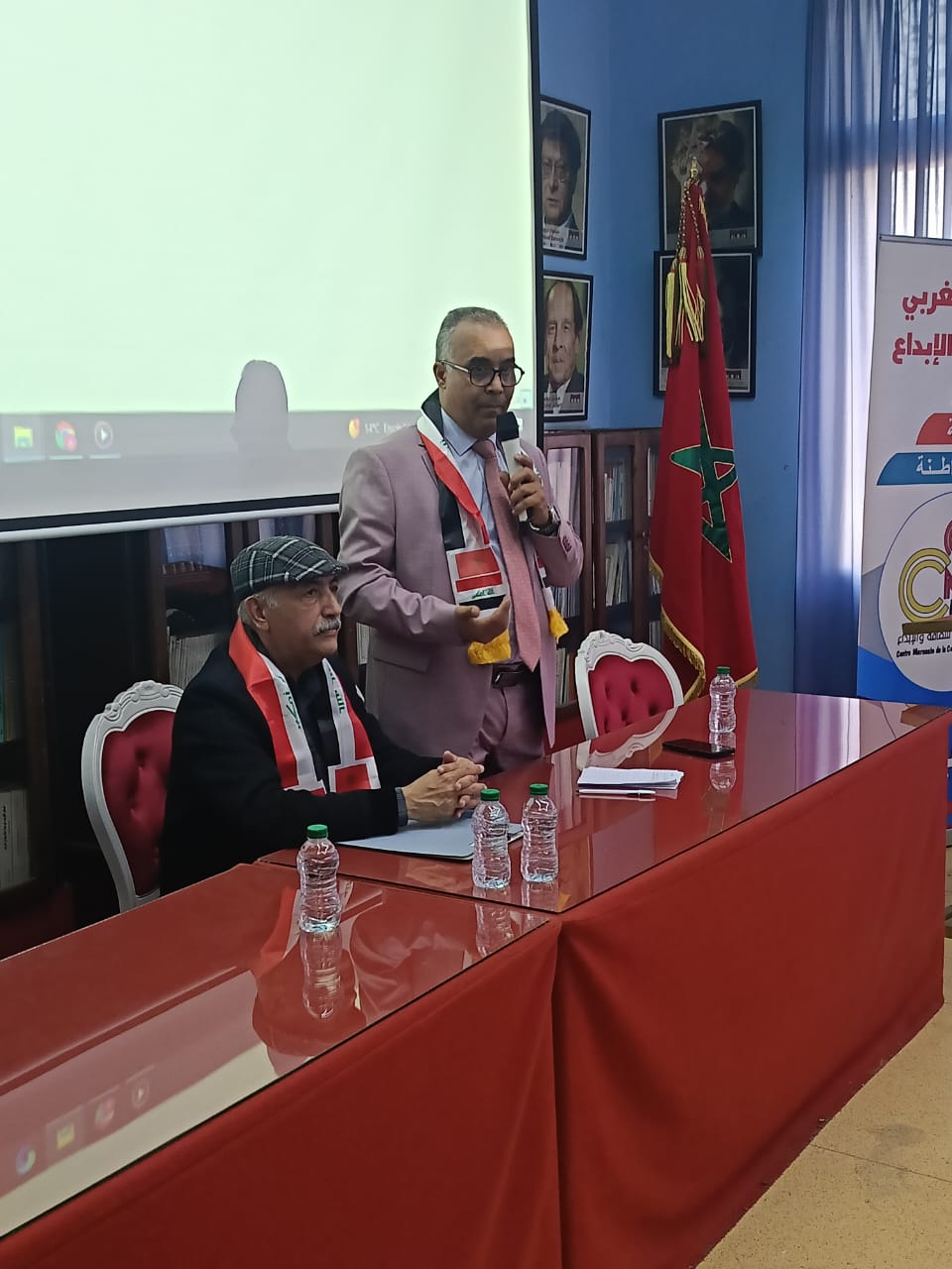 المركز المغربي للثقافة والابداع ينظم ندوة حول عمق العلاقات التاريخية بين المغرب والعراق ودورها في الاشعاع الثقافي