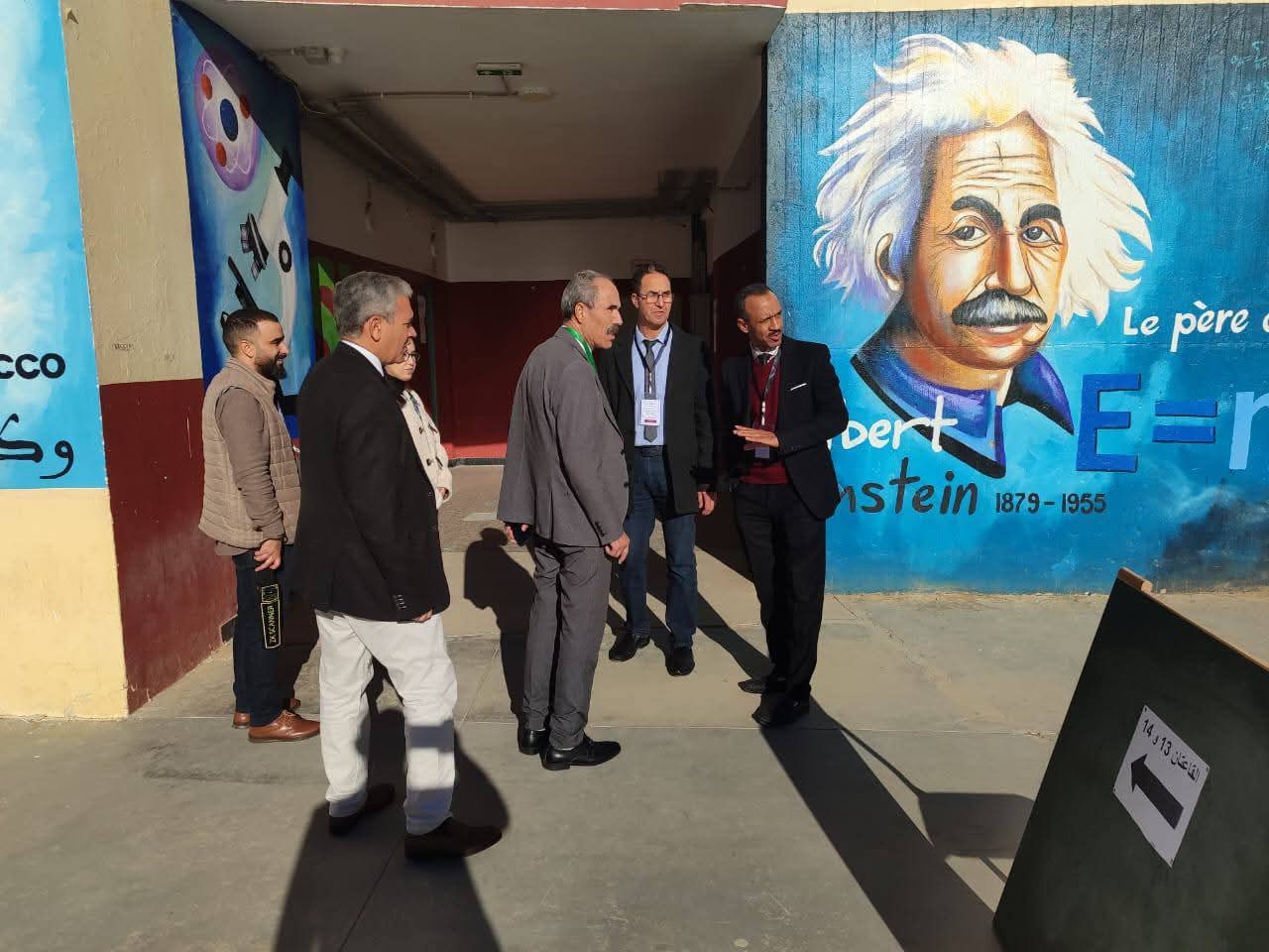 مديرية مكناس: لجن إقليمية في مواكبة ميدانية لإجراء الاختبارات الكتابية لمباريات ولوج سلك تأهيل أطر التدريس بالمراكز الجهوية لمهن التربية والتكوين -دورة نونبر 2025. مديرية مكناس: لجن إقليمية في مواكبة ميدانية لإجراء الاختبارات الكتابية لمباريات ولوج سلك تأهيل أطر التدريس بالمراكز الجهوية لمهن التربية والتكوين -دورة نونبر 2025.