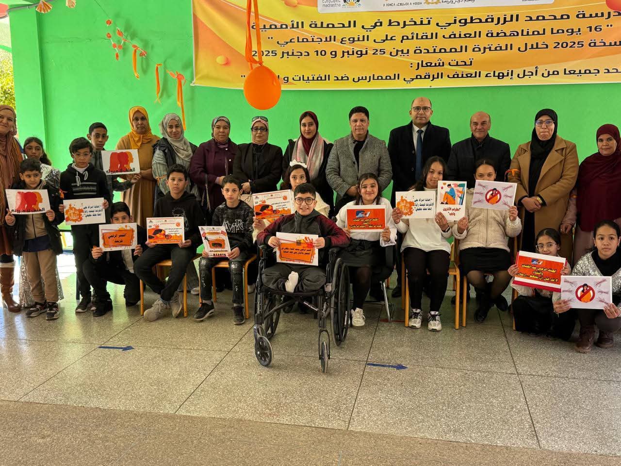 مديرية مكناس: تنظيم ورشات ولقاءات تحسيسية وأنشطة تربوية حول مناهضة التنمر والعنف القائم على النوع بمجموعة من المؤسسات التعليمية بالاقليم.