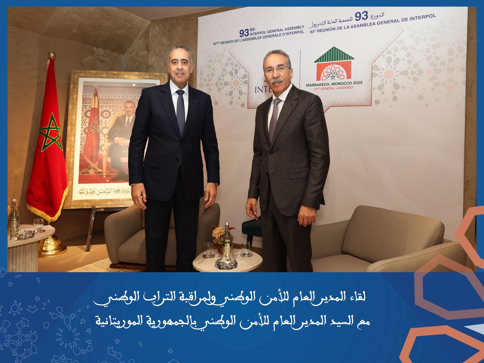 السيد حموشي يعقد 43 اجتماعا ثنائيا مع وفود الدول على هامش أشغال الجمعية العامة للأنتربول