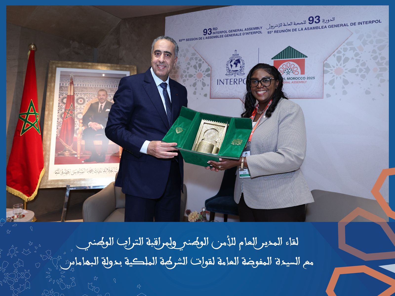 السيد حموشي يعقد 43 اجتماعا ثنائيا مع وفود الدول على هامش أشغال الجمعية العامة للأنتربول