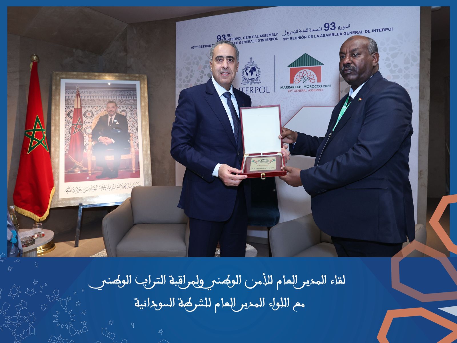 السيد حموشي يعقد 43 اجتماعا ثنائيا مع وفود الدول على هامش أشغال الجمعية العامة للأنتربول