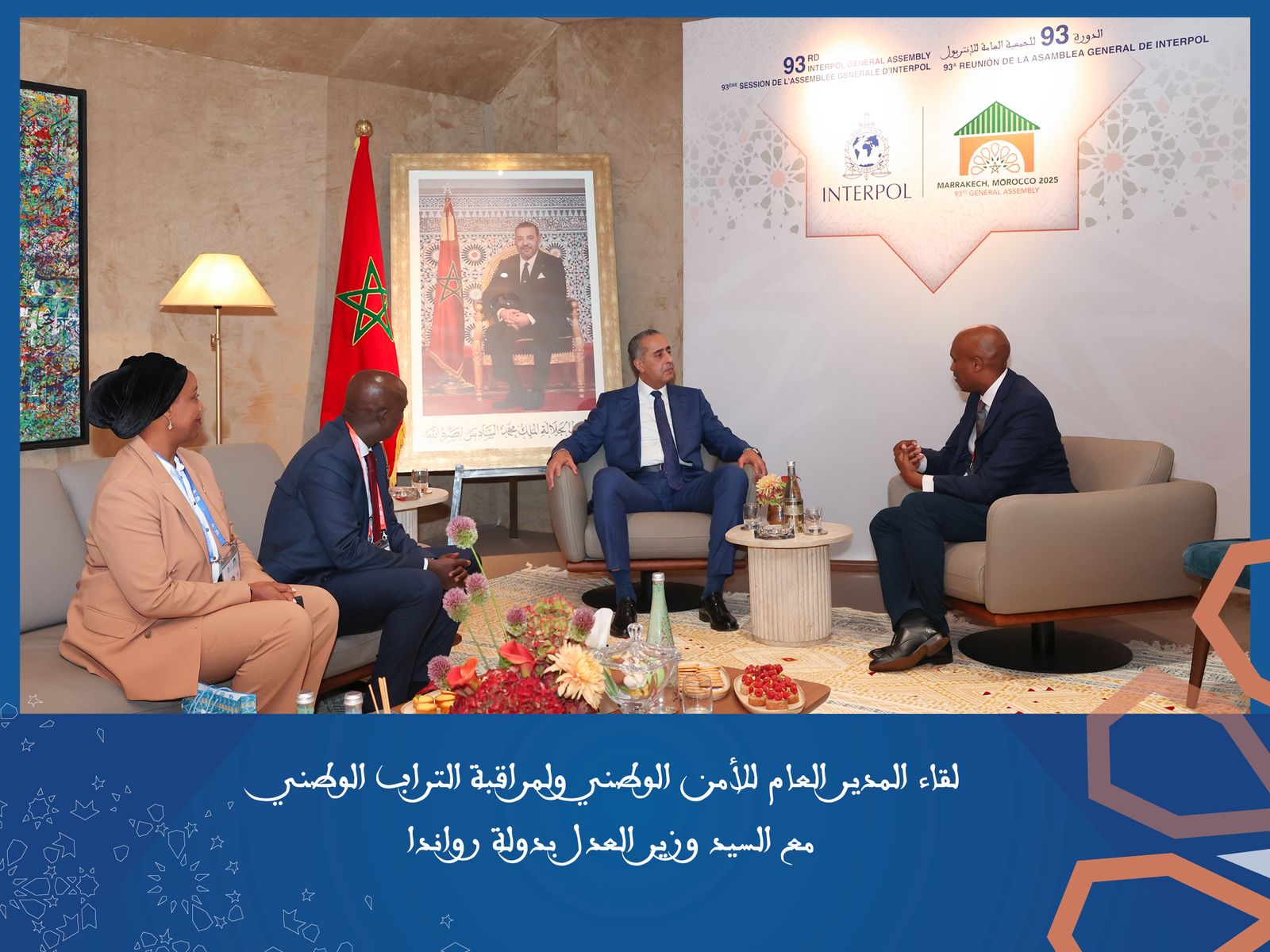 السيد حموشي يعقد 43 اجتماعا ثنائيا مع وفود الدول على هامش أشغال الجمعية العامة للأنتربول