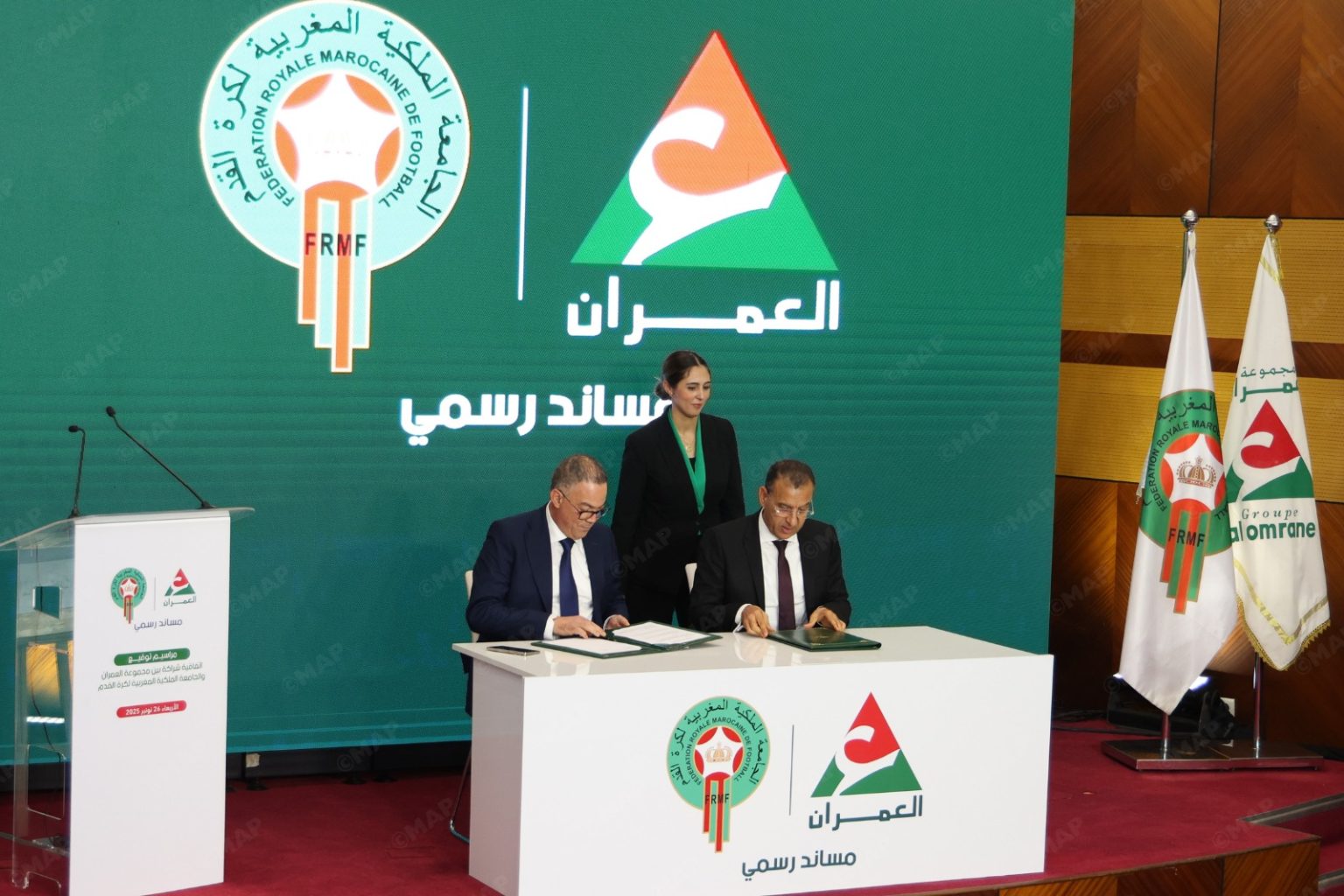 الرباط.. توقيع اتفاقية شراكة استراتيجية بين مجموعة “العمران “و الجامعة الملكية المغربية لكرة القدم