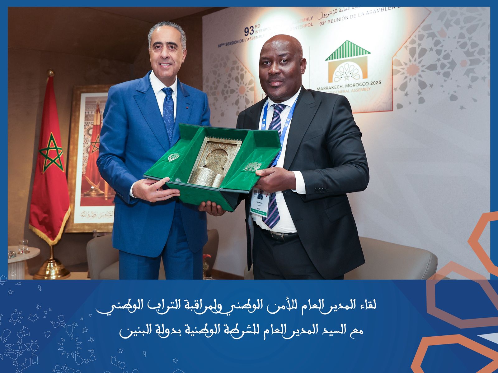 السيد حموشي يعقد 43 اجتماعا ثنائيا مع وفود الدول على هامش أشغال الجمعية العامة للأنتربول