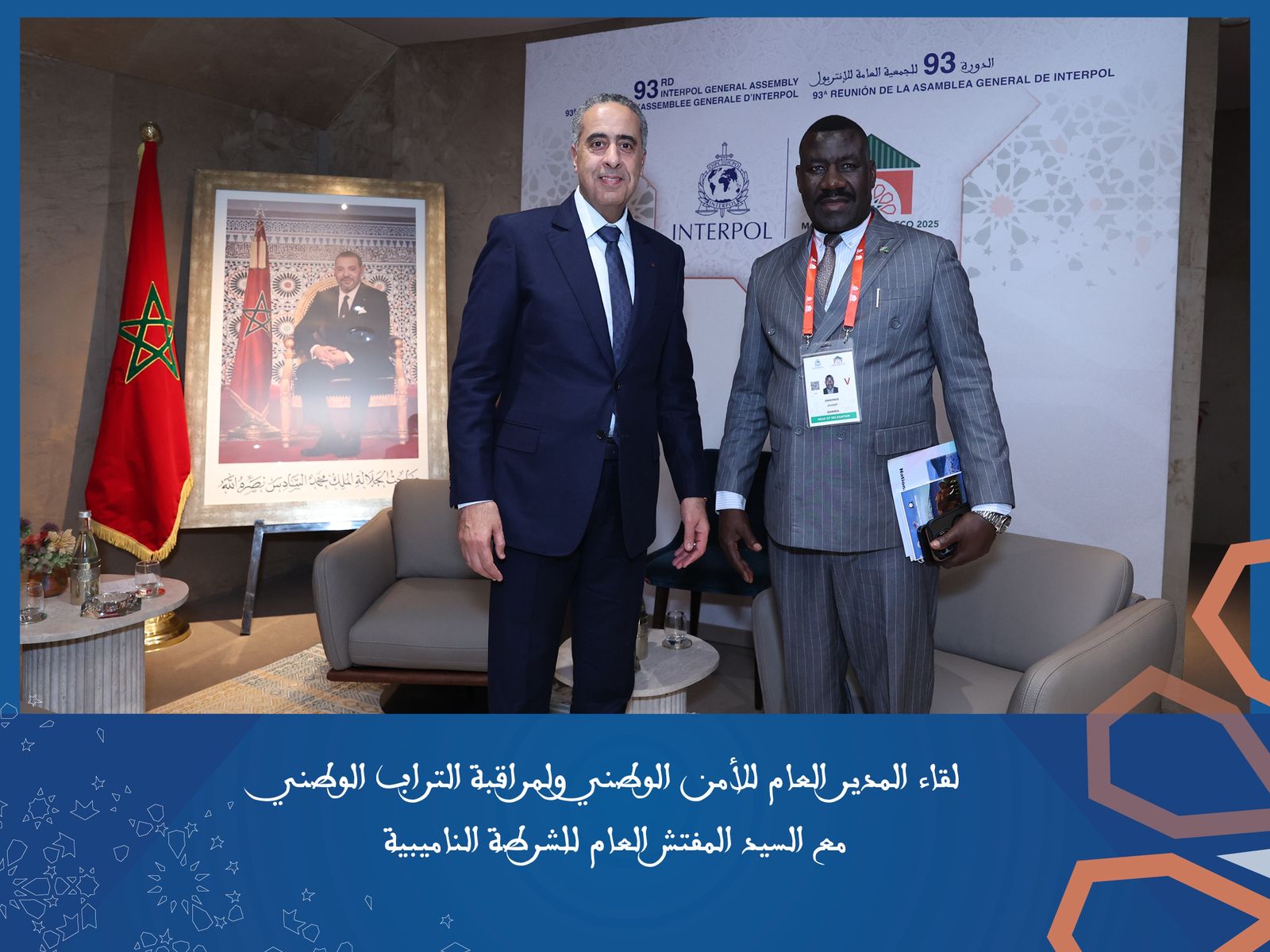 السيد حموشي يعقد 43 اجتماعا ثنائيا مع وفود الدول على هامش أشغال الجمعية العامة للأنتربول