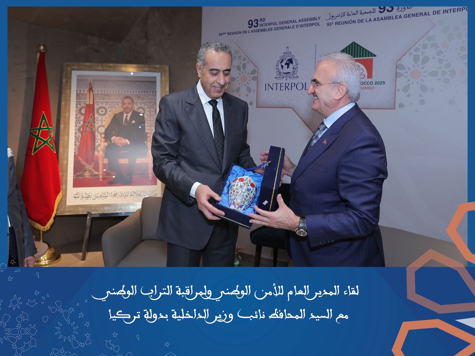 السيد حموشي يعقد 43 اجتماعا ثنائيا مع وفود الدول على هامش أشغال الجمعية العامة للأنتربول