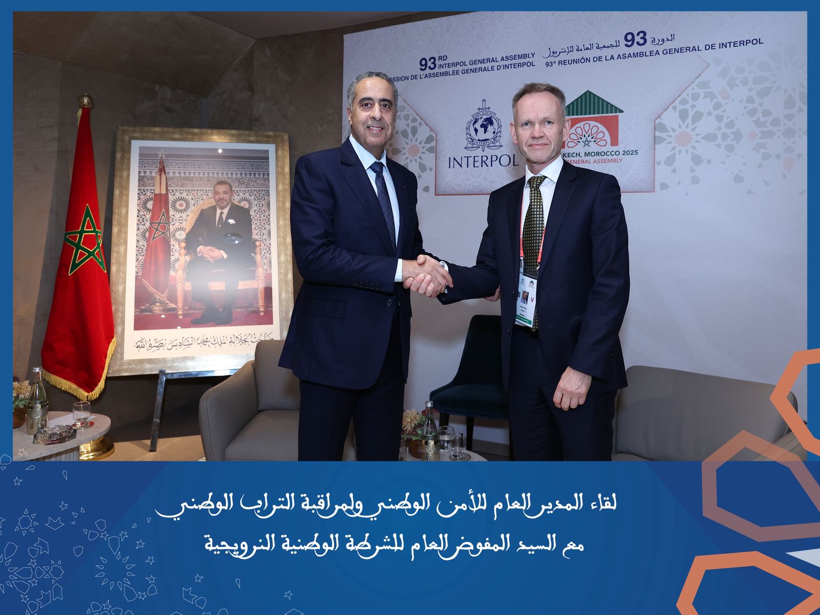 السيد حموشي يعقد 43 اجتماعا ثنائيا مع وفود الدول على هامش أشغال الجمعية العامة للأنتربول