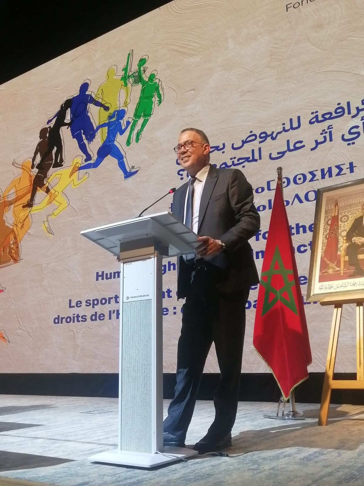 بلماحي يشارك في أشغال الندوة الدولية المنظمة تحت شعار “الرياضة كرافعة للنهوض بحقوق الإنسان: أي أثر على المجتمعات؟”