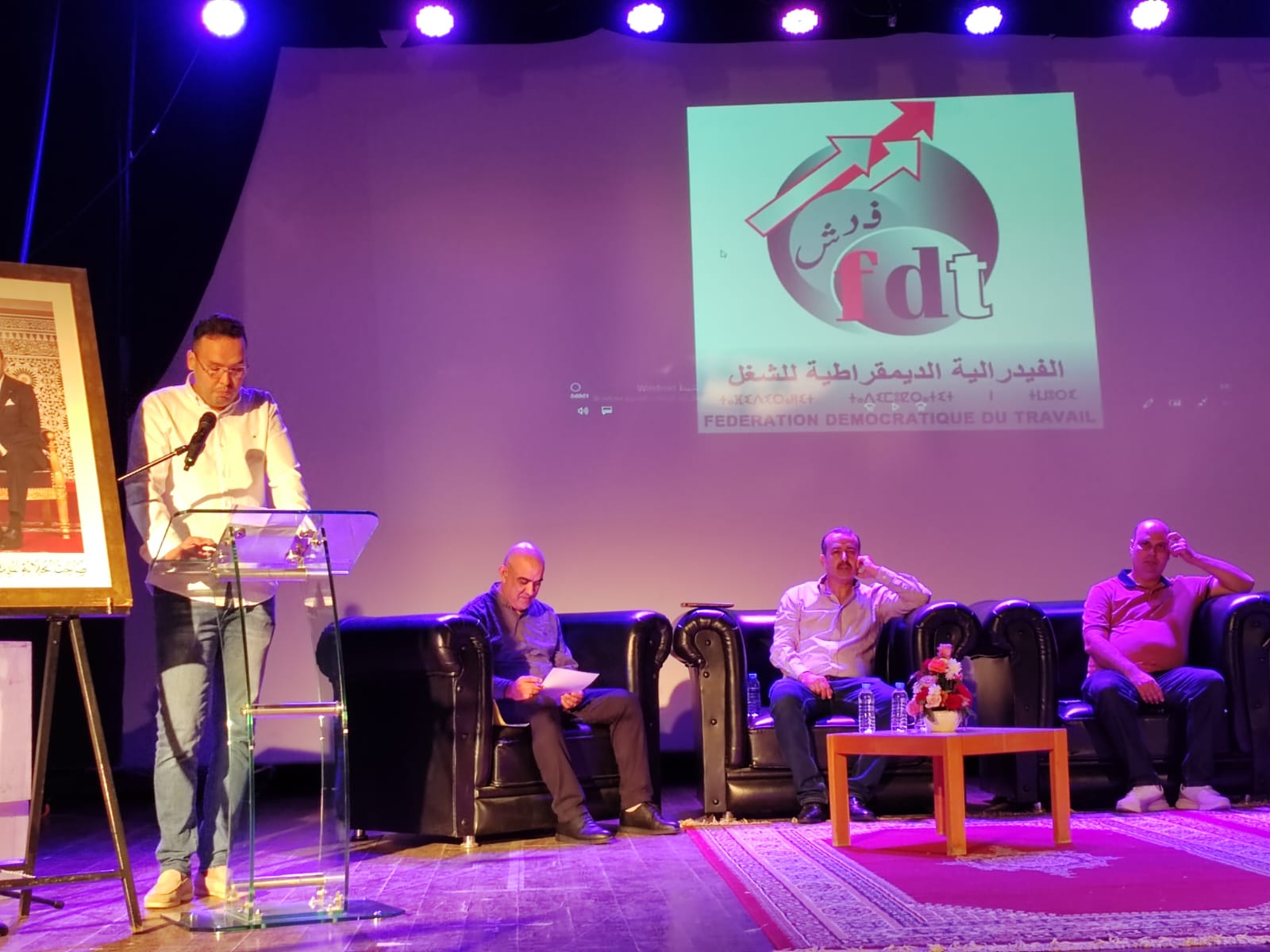 استكمال تشكيلة المكتب المحلي  للفيدرالية الديمقراطية للشغل بالحسيمة