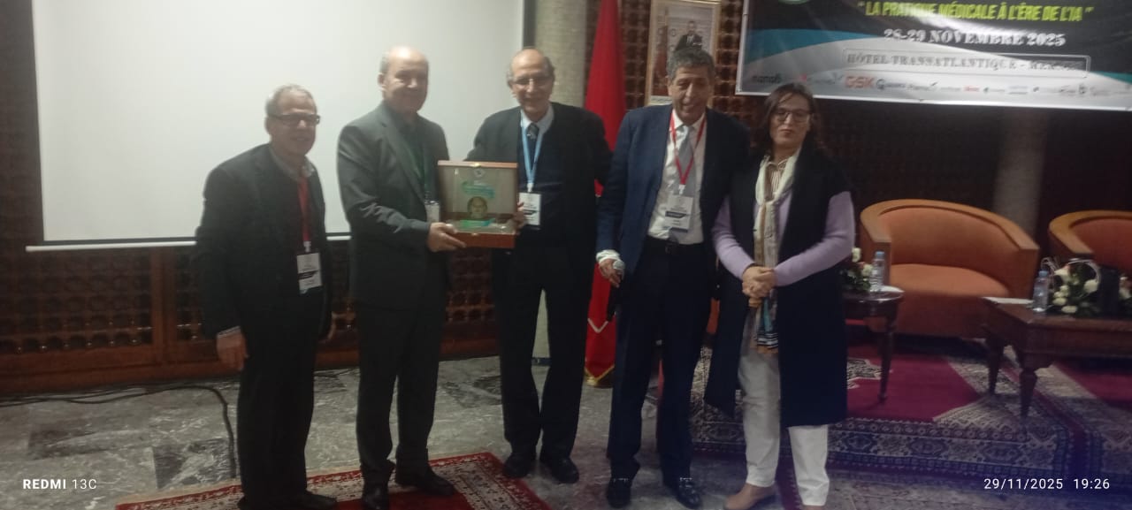 الممارسة الطبية في عصر الذكاء الاصطناعي… محور الأيام العلمية لجمعية أطباء الإسماعيلية  في دورتها الرابعة بمكناس