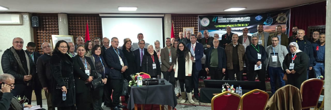 الممارسة الطبية في عصر الذكاء الاصطناعي… محور الأيام العلمية لجمعية أطباء الإسماعيلية  في دورتها الرابعة بمكناس